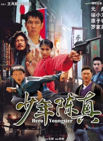 欧美国产中文字幕
